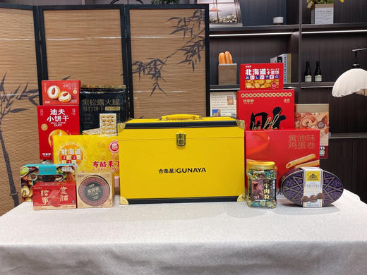 古奈屋零食皮箱礼盒   送礼佳选 商品图0