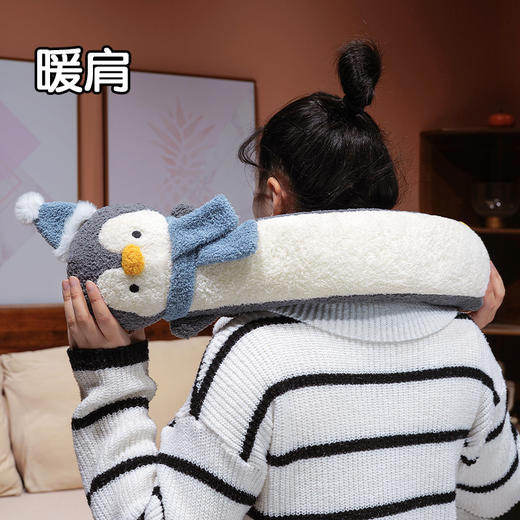 【换季出清】自然醒企鹅云朵绒注水长条热水袋QYL 商品图3