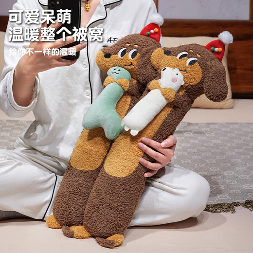 【换季出清】自然醒抱娃腊肠狗注水长条热水袋QYL 商品图7