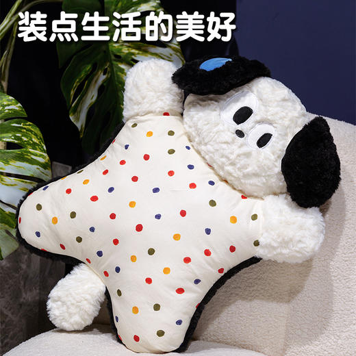 自然醒大眼仔刷花捏捏豆袋抱枕QYL 商品图1