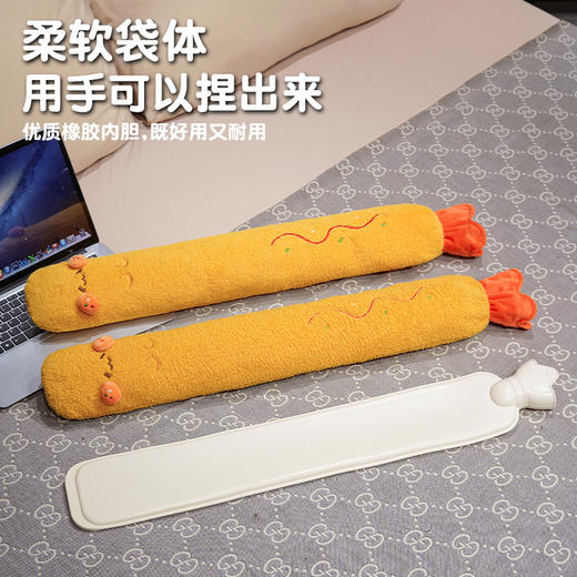 【换季出清】自然醒可爱炸虾注水长条热水袋QYL 商品图2