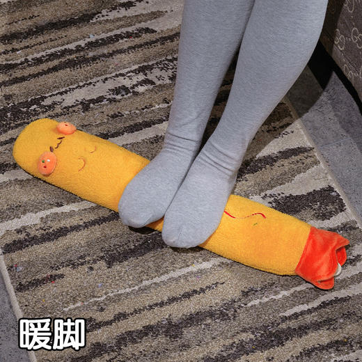 【换季出清】自然醒可爱炸虾注水长条热水袋QYL 商品图6