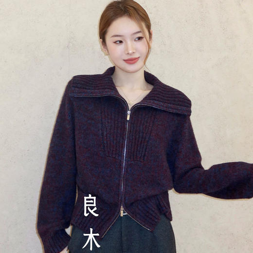 【特价不退换】【预售7天】良木礼丝羊绒开衫（D25102832F） 商品图0