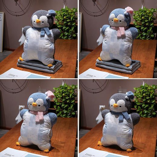 自然醒ins企鹅豆袋三用玩偶抱枕QYL 商品图7