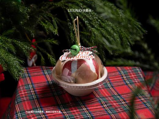 冷萃酸奶平安果 商品图0