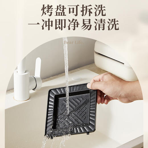 小熊多士炉可拆卸早餐机三明治面包机 商品图6