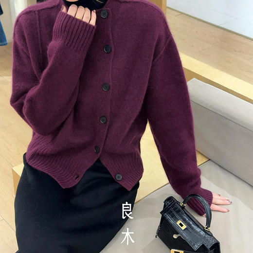 【特价不退换】【预售7天】良木礼绵羊毛开衫（D251102757F） 商品图8