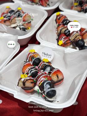 草莓圣诞树奶砖 | 下午茶甜品