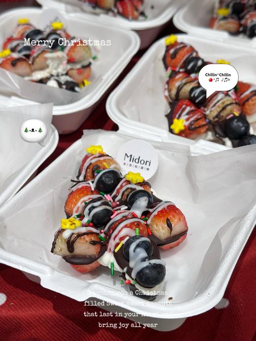 草莓圣诞树奶砖 | 下午茶甜品 商品图0