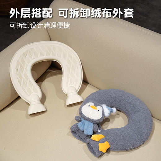 【换季出清】自然醒ins企鹅u型颈枕热水袋QYL 商品图4