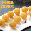 千味央厨芝麻球（豆沙馅）260g 商品缩略图2