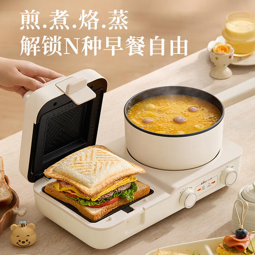 小熊多士炉可拆卸早餐机三明治面包机 商品图0