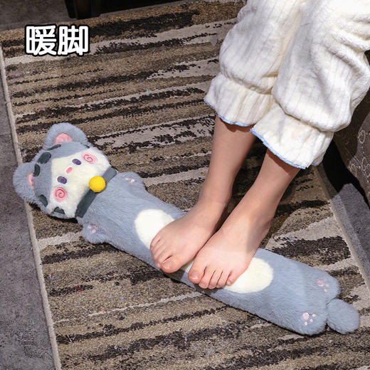 【换季出清】自然醒抱抱猫注水长条热水袋QYL 商品图7