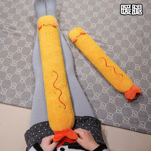 【换季出清】自然醒可爱炸虾注水长条热水袋QYL 商品图5