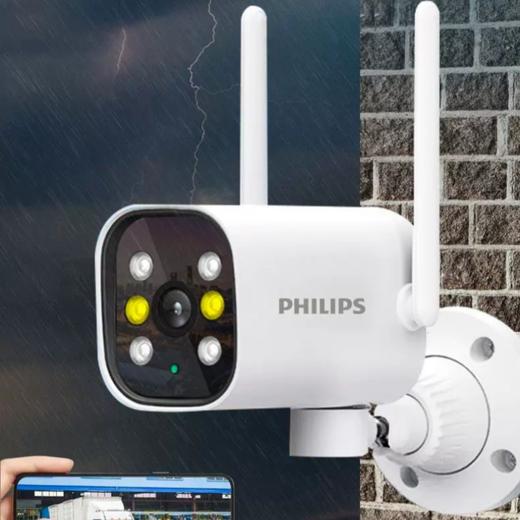 飞利浦TAI4510/70 家庭网络摄像头监控 360度全景监控 商品图1