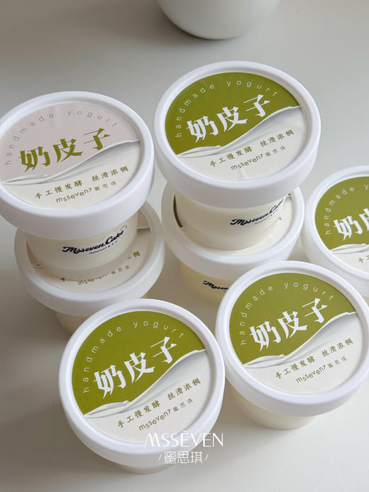 奶皮子酸奶 商品图1