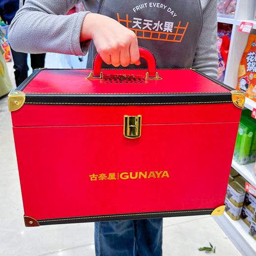 古奈屋零食皮箱礼盒   送礼佳选 商品图10