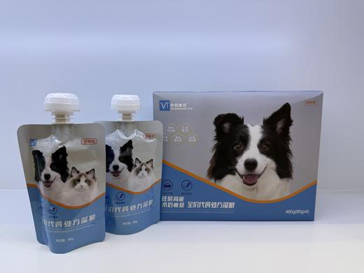中农维它代餐处方湿粮80g*6 商品图1