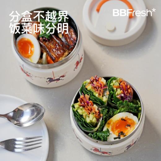 宝得鲜-316不锈钢慕斯小鲜盒马年款旋转木马大容量盒便当盒 商品图2