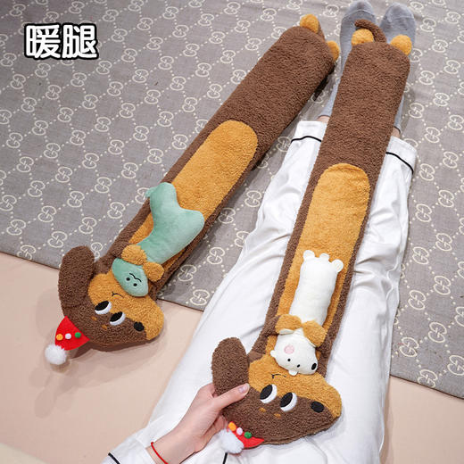 【换季出清】自然醒抱娃腊肠狗注水长条热水袋QYL 商品图5