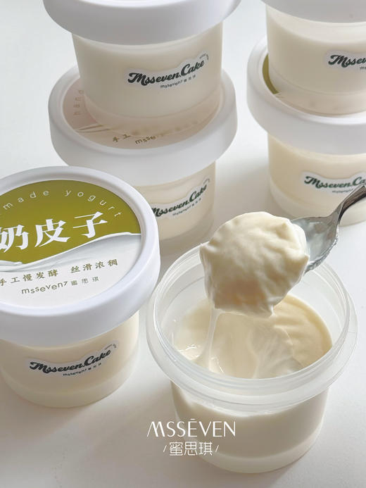 奶皮子酸奶 商品图0