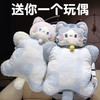 自然醒抱抱猫豆袋三用玩偶抱枕QYL 商品缩略图2