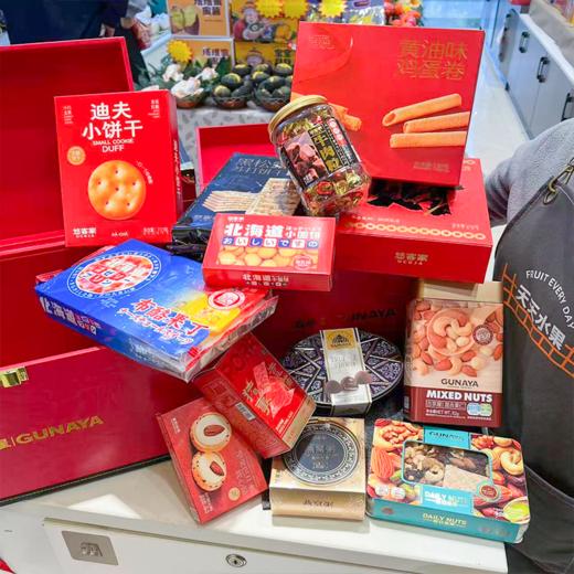 古奈屋零食皮箱礼盒   送礼佳选 商品图6