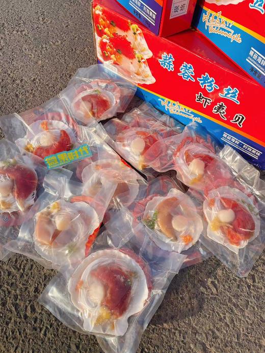 扇贝王礼盒 商品图2