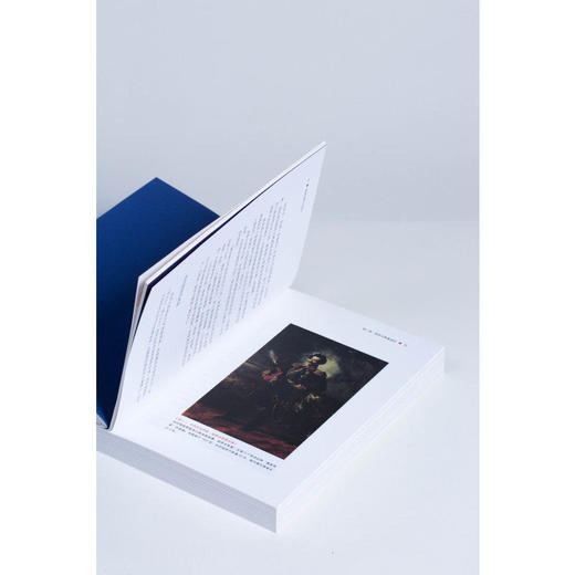 俄国征服中亚战记 李硕 著 中国好书作者新作 19世纪俄国在中亚的扩张进程 再现真相 欧洲史 俄国扩张 商品图4