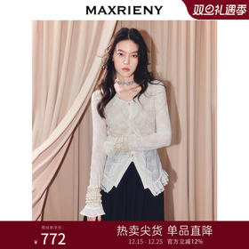 MAXRIENY法式复古羊毛针织衬衫25秋款蕾丝花边x型收腰上衣女(货号:MF86TP502)