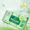 清风牌卫生湿巾80片 商品缩略图2
