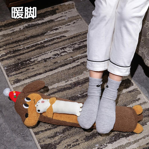 【换季出清】自然醒抱娃腊肠狗注水长条热水袋QYL 商品图6