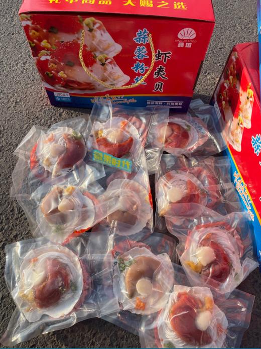 扇贝王礼盒 商品图3
