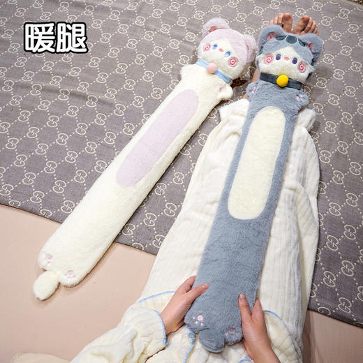 【换季出清】自然醒抱抱猫注水长条热水袋QYL 商品图6