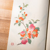1958年荣宝斋新记木版水印《北京笺谱》 商品缩略图12
