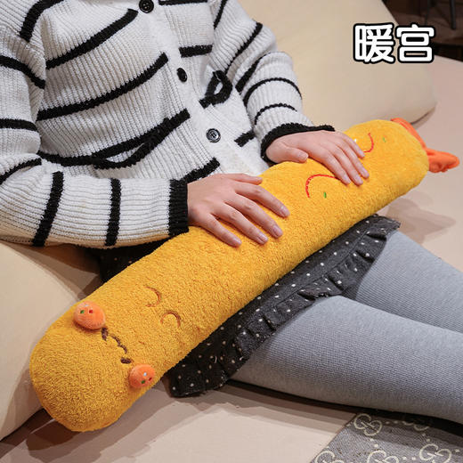 【换季出清】自然醒可爱炸虾注水长条热水袋QYL 商品图4