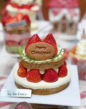 圣诞草莓塔