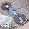 【换季出清】自然醒ins企鹅u型颈枕热水袋QYL 商品缩略图5