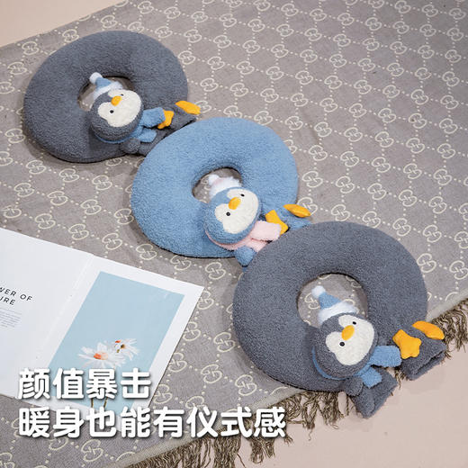 【换季出清】自然醒ins企鹅u型颈枕热水袋QYL 商品图5