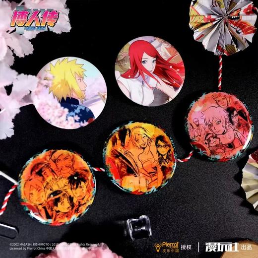 火影忍者博人传 family系列 徽章 吧唧 国谷 商品图0