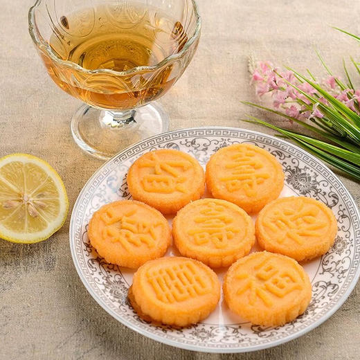 千味央厨南瓜饼(豆沙味)300g/袋 商品图4