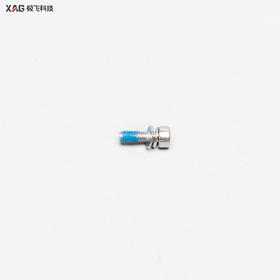 极飞  M3*10*6内六角圆柱头三组合耐落螺丝（10颗/包）