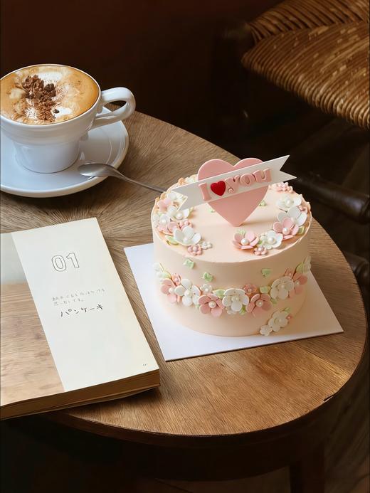 唯爱[加高款] 商品图0