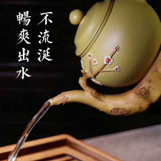 玄雕窑宜兴功夫紫砂壶纯手工全手工原矿泡茶壶茶具套装家用招财进宝段泥紫砂壶 商品图2