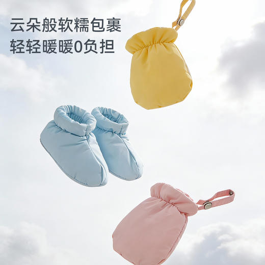 ibaby×outlast太空科技恒温防水可拆卸脚套/手套 商品图2