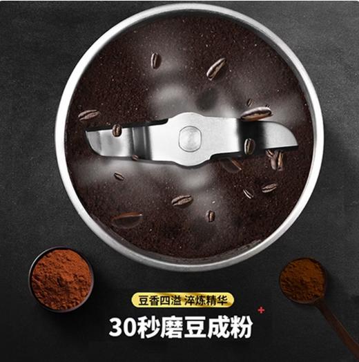 东菱全自动咖啡机DL-KF1061 商品图5