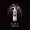 发玛21 固韧丰盈洗发水 602ml 商品缩略图6