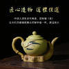 玄雕窑宜兴功夫紫砂壶纯手工全手工原矿泡茶壶茶具套装家用招财进宝段泥紫砂壶 商品缩略图3