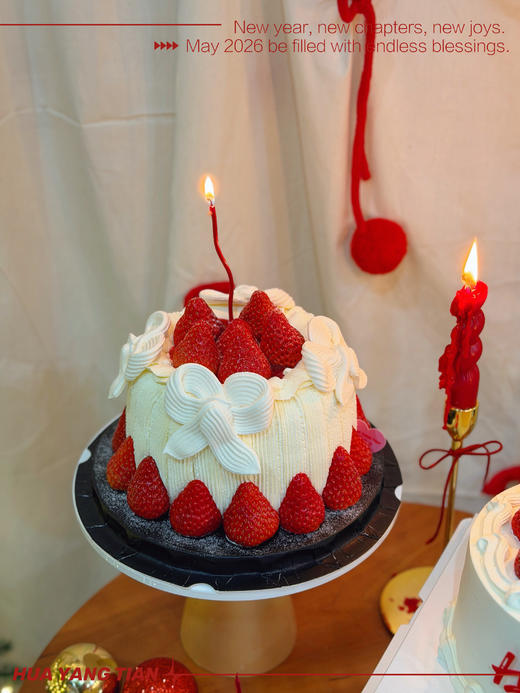 红莓序章·2026·草莓奶油蛋糕 商品图2