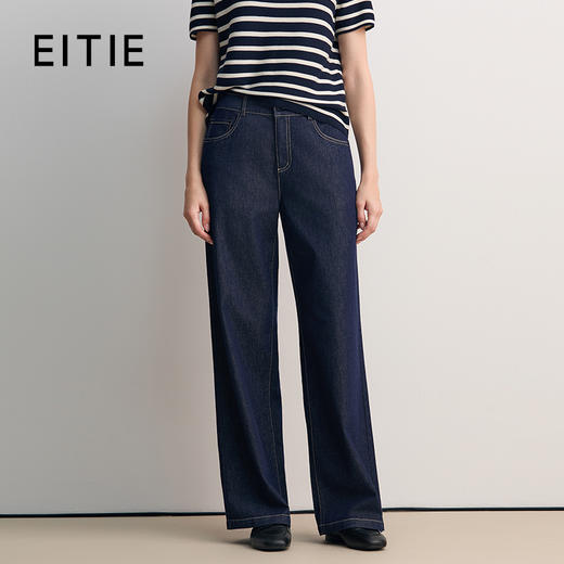 EITIE爱特爱经典复古简约显瘦直筒高腰牛仔裤子8505202 商品图0